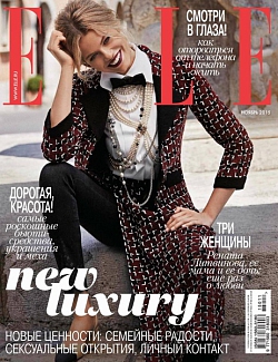 Elle